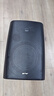 先科（SAST）D10無線藍(lán)牙壁掛音響套裝8英寸舞蹈教室餐廳健身房會議室商用組合掛墻式背景音樂音箱一拖一 曬單實拍圖