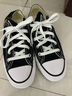 匡威（Converse）匡威 All Star 男女經(jīng)典常青款低幫情侶鞋休閑帆布鞋學(xué)生板鞋 101001 經(jīng)典低幫 36.5 /4 曬單實(shí)拍圖