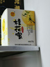 老桂花鋪桂花醬特級手工桂花蜜釀天然家用商用桂林果醬糖桂花 桂花蜜280g/2 曬單實(shí)拍圖