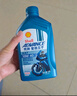 愛德王子殼牌摩托車機油踏板車機油摩托車潤滑油10w-40 SL級 1L AX6 曬單實拍圖