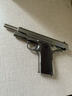 aqk1911成人玩具槍鋁合金bb全金屬手槍黃河牌發(fā)射器打氣球的搶彈 8.0AQK1911(鎢鋼色)雙彈夾 曬單實(shí)拍圖