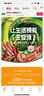 迎賓（YINGBIN）天津迎賓二廠(chǎng)大臘香腸190g純豬肉醬貨特產(chǎn)風(fēng)干腸開(kāi)袋即食 【純豬肉】1袋*190g 曬單實(shí)拍圖