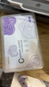 妙倩濕敷棉可拉伸化妝棉240片盒裝木乃伊濕敷卸妝棉片補水保濕面膜紙 曬單實(shí)拍圖