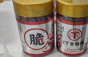 小十字丁家脆哨貴州特產(chǎn)小脆哨250g 小顆粒新鮮制作粉面炒菜伴侶瓶裝豬肉零食 曬單實(shí)拍圖