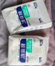 舒比奇敏感肌紙尿褲牛油果乳霜S碼50片小號嬰兒尿不濕 曬單實拍圖