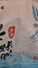 啟妙島北斗大號(hào)磁力中國(guó)世界地圖拼圖升級(jí)套裝中學(xué)生政區(qū)地理42*29cm 曬單實(shí)拍圖