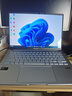 華碩靈耀14【開具增值稅專票】酷睿Ultra9 2.8K 120Hz OLED筆記本電腦 Ultra9 2.8K 120Hz高色域 32G 2TB高速固態(tài)硬盤 曬單實拍圖