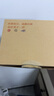 紐曼（Newsmy）1TB 移動(dòng)硬盤機(jī)械  雙盤備份 清風(fēng)Plus系列 USB3.0 2.5英寸 風(fēng)雅黑 海量存儲(chǔ) 手機(jī)連接 格紋設(shè)計(jì) 曬單實(shí)拍圖