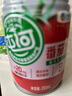 屯河 100%番茄汁250ml*24 0蔗糖防腐劑果蔬汁番茄紅素內(nèi)蒙新疆番茄汁 曬單實拍圖