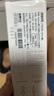 JOWOYE蘋果手機轉(zhuǎn)接頭iphone14pro max/12/13直播聲卡轉(zhuǎn)換器ipadair耳機聽歌通話平板吃雞游戲語音3.5U盾 曬單實拍圖