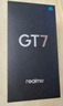 realme【國家補(bǔ)貼】真我GT7 天璣9400+ 輕薄大電池快充長(zhǎng)續(xù)航 超聲波3D指紋 電競(jìng)AI游戲5G手機(jī) 12+512白 曬單實(shí)拍圖