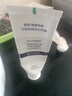 波普專研（bop）美白牙膏紫色亮白牙齒去牙漬溶漬色修 100g*2（隨機(jī)發(fā)貨） 曬單實(shí)拍圖