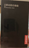 聯(lián)想（Lenovo）512GB 移動(dòng)硬盤(pán)固態(tài)(PSSD) ZX1 Type-c USB3.1雙接口 讀速560MB/s 手機(jī)直連 電腦 紅色 曬單實(shí)拍圖