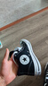 匡威（Converse）官方 莫爾登All Star帆布運(yùn)動休閑板鞋黑色A00811C A00811C 41.5 曬單實(shí)拍圖