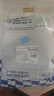 臻羊鮮 鹽池灘羊 羊小腿切塊2斤（含拐筋）羊肉塊羊腱羊腿切塊 源頭直發(fā) 曬單實拍圖