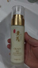 OKADY黃芪霜淡紋六件套抗皺護(hù)膚品套裝補(bǔ)水保濕水乳化妝品全套禮盒女士 黃芪淡紋抗皺菁萃六件套 曬單實(shí)拍圖