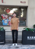 金利來(lái)【臺球運動(dòng)系列】短袖t恤男斯諾克桌球純棉T三防抗菌圓領(lǐng)夏季新款 男-卡其色69-STSH068B7301 S 曬單實(shí)拍圖