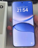 小米（MI）【國家補貼】REDMI Turbo 4 Pro 第四代驍龍8s 7550mAh長續(xù)航 12GB+256GB 粉金色 小米紅米5G手機 曬單實拍圖