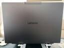 聯(lián)想筆記本電腦小新Pro16GT AI元啟輕薄本2025 2代酷睿Ultra5 32G 1T 2.8K高刷OLED【國(guó)家補(bǔ)貼20%】 曬單實(shí)拍圖