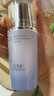 佰草集【雙石斛】高保濕精華乳/蜜30ml(長(zhǎng)效滋潤保濕舒緩干燥敏肌可用） 曬單實(shí)拍圖