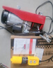 飛恒利達(dá)微型電動(dòng)葫蘆220V家用小型吊機(jī)1/0.5噸卷?yè)P(yáng)提升機(jī)絞盤升降起重機(jī) 100-200公斤12米（送3件套） 曬單實(shí)拍圖