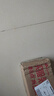 金立（Gionee）老年人手機(jī)4G全網(wǎng)通翻蓋老年機(jī) 超長待機(jī) 大字體大聲音大按鍵學(xué)生大屏老人機(jī)功能機(jī)V16 紅色 曬單實(shí)拍圖