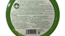 Tondi 蘆薈膠曬后修復皮膚補水保濕凝膠蘆薈膏面霜護膚品*2罐裝 曬單實(shí)拍圖