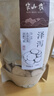 半山農(nóng)澤瀉250克 四川澤瀉片 可搭茯苓片白術(shù)白芍祛煮水煲湯濕中藥材 曬單實(shí)拍圖