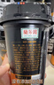 蘭芳園蘭芳園港式絲襪奶茶0防腐劑 網(wǎng)紅奶茶傳家配方 280ml*6杯禮盒裝 曬單實(shí)拍圖