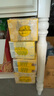 維他奶維他經(jīng)典檸檬味茶飲料250ml*16盒 家庭囤貨 禮盒裝 曬單實(shí)拍圖