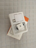 適配華為充電器66W/100W/120W快充原裝type-c數(shù)據(jù)線mate60/70/p40榮耀手機插頭充電頭套裝X5充電線 66W快充套裝【3C安全認證】1米套裝 曬單實拍圖