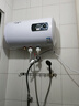 半球電熱水器一級(jí)能效速熱家用扁桶圓桶40/50/60/80升洗澡省電出租房小型熱水器雙膽超薄出水?dāng)嚯娍煜?【圓桶數(shù)顯款】+自己安裝 40L 曬單實(shí)拍圖
