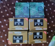 羅曼諾羅曼諾男士香皂香水肥皂120g控油保濕 至尚香皂120g 曬單實(shí)拍圖