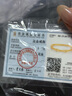 行金銀中黃金戒指足金999竹節(jié)戒指節(jié)節(jié)高升黃金戒子女尾戒送女友 竹節(jié)戒指 克重多退少補 約0.5g 18號 曬單實拍圖