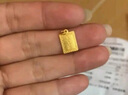 行金銀中黃金上上簽吊墜999足金無事牌素金工藝掛墜節(jié)日禮物新款送老婆 上上簽吊墜 克重多退少補(bǔ) 約1克 曬單實(shí)拍圖