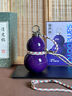 尚明黑神話葫蘆保溫杯316水杯不銹鋼運動便攜戶外大容量水壺國潮禮物 紫色 520ml(送背帶+吸管） 曬單實拍圖