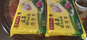 灣仔碼頭【水餃皇后推薦】速凍餃子 早餐速食 生鮮食品 小包裝 韭菜豬肉水餃1320gx1袋 曬單實(shí)拍圖