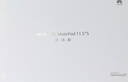 HUAWEI MatePad 11.5''S 靈動(dòng)款 國家補貼15% 華為平板電腦高刷2.8K全面屏學(xué)習8+256GB WIFI深空灰 曬單實(shí)拍圖