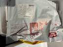 萬(wàn)馨沃牛阿根廷安格斯谷飼原切眼肉牛排厚切1KG輕食健身牛肉 七夕禮物 曬單實(shí)拍圖