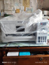 愛普生（EPSON）L4266墨倉式彩色無線多功能一體機(jī)家用/辦公打?。ù蛴?fù)印掃描 wifi 自動(dòng)雙面） 曬單實(shí)拍圖