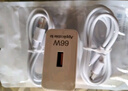 馳界適用華為充電器66W/88W/100W/120W超級快充type-c數據線(xiàn)mate70Pro/p40nova9榮耀原X5套裝充電線(xiàn)頭 66W超級快充頭+快充線(xiàn)【全兼容40W手機】 曬單實(shí)拍圖