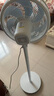 美的（Midea）電風(fēng)扇家用遠(yuǎn)距送風(fēng)遙控智能落地扇七葉智能感溫立式電扇宿舍臥室搖頭 【25年新品】升級(jí)AI聲控風(fēng)隨溫變款35AS 曬單實(shí)拍圖