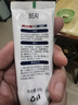 BEAI兒童牙膏3-12歲含氟防蛀奧l拉氟兒童牙膏牙齦護理去漬清新口氣60g 曬單實拍圖
