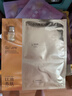 阿芙11籽煥亮淡紋緊致精華油蜜面膜（3g+22ml+15ml）*6片/盒 曬單實拍圖