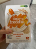 小皮（Little Freddie）米粉高鐵雙有機(jī) 嬰兒寶寶輔食新鮮原裝進(jìn)口 低敏米糊6個(gè)月以上 【7到9月+】藜麥鍛煉咀嚼多谷物 曬單實(shí)拍圖