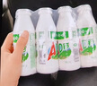 娃哈哈 AD鈣奶 含乳飲料 220g*20瓶 整箱裝（新老包裝隨機發(fā)貨） 曬單實(shí)拍圖