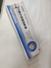 澀岡制藥日本灰指甲特殊專(zhuān)用重度灰指甲發(fā)黃真菌感染脫壞甲有效非藥20g1盒 曬單實(shí)拍圖