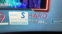 HKC 24.5英寸420Hz FastIPS電競屏120%sRGB廣色域HDR400硬件低藍光1ms旋轉(zhuǎn)升降FPS游戲顯示器G25H5Pro 曬單實拍圖