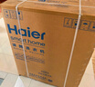 海爾（Haier）滾筒洗衣機全自動(dòng)懶人超薄家用10公斤京東自營(yíng)MATE29S 一級能效家電國家補貼以舊換新內衣洗出租房 曬單實(shí)拍圖