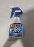 花王（KAO）強力除霉劑400ml 浴室墻面墻體清潔除霉噴霧非啫喱清洗防霉除菌劑 曬單實(shí)拍圖